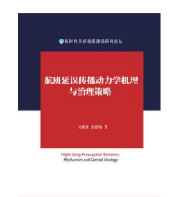 �������`���������W�C���c��������