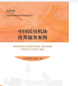 �Ї�(gu��)���ÙC(j��)��(ch��ng)��(y��u)�����(w��)����