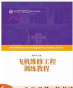 �w�C�S�޹���Ӗ(x��n)���̳�