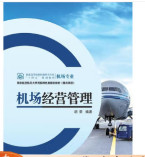 �C(j��)��(ch��ng)��(j��ng)�I(y��ng)����