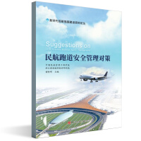 ���ܵ���ȫ���팦��