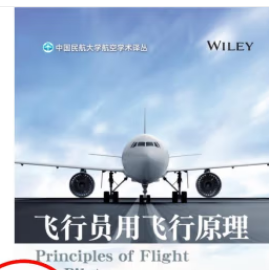 �w�ІT���w��ԭ��