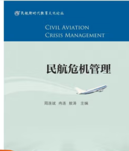 ��Σ�C(j��)����