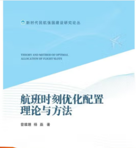 �����r(sh��)�̃�(y��u)��������Փ�c����