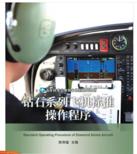 �@ʯϵ���w�C(j��)��(bi��o)��(zh��n)��������