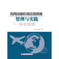 �����\ݔ�C��������Ԯ�����c���`