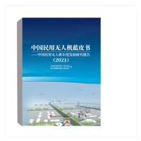 �Ї����ßo�˙C(j��)�{(l��n)Ƥ��