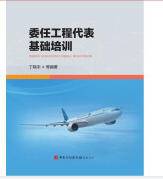 ί�ι��̴������A(ch��)��Ӗ(x��n)