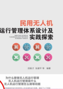 ���ßo�˙C�\�й����wϵ�OӋ�����`̽��