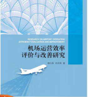 �C���\�IЧ���u�r�c�����о�