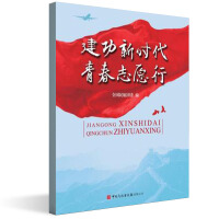 �����r(sh��)���ഺ־Ը��