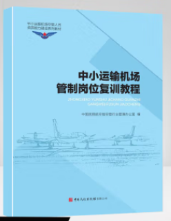 ��С�\ݔ�C�����ƍ�λ��Ӗ�̳�