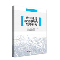 �҇�(gu��)ͨ�ú����Ј�(ch��ng)�c��(zh��n)���о�