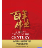 ���ꂥ�I(y��)