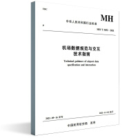 �C(j��)��(ch��ng)��(sh��)��(j��)Ҏ(gu��)���c�������g(sh��)ָ��