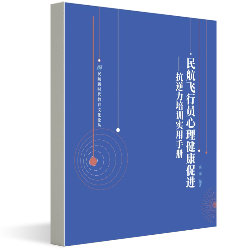 ���w�ІT�����������M(j��n)