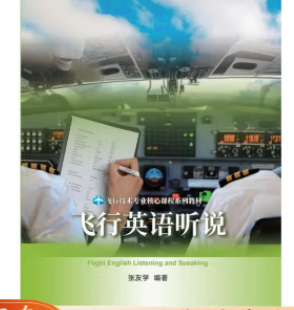 �w��Ӣ�Z �f