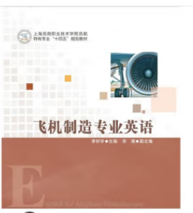 �w�C���쌣�I(y��)Ӣ�Z