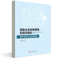 ����I(y��)ؔ(c��i)��(w��)���팍(sh��)�`�c��Փ