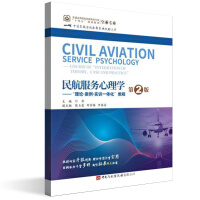 �񺽷���(w��)����W(xu��)