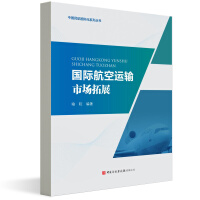 ��(gu��)�H�����\(y��n)ݔ�Ј�(ch��ng)��չ