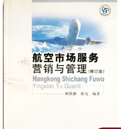 �����Ј�(ch��ng)����(w��)�I(y��ng)�N�c����