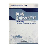 �C(j��)��(ch��ng)�������ѩ����