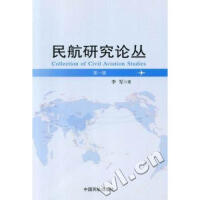 ���о�Փ��.��һ݋