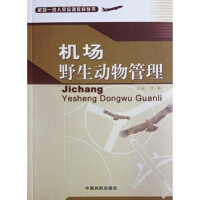 �C(j��)��(ch��ng)Ұ����(d��ng)�����