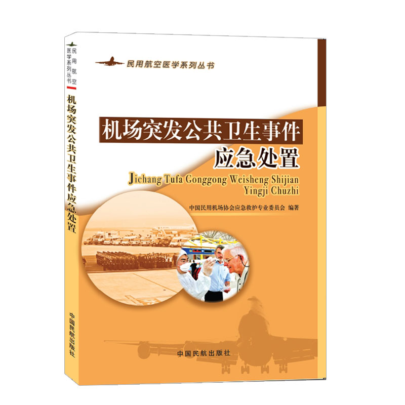 �C��ͻ�l(f��)�����l(w��i)���¼���(y��ng)��̎��