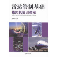 ���_(d��)���ƻ��A(ch��)ģ�M�C(j��)��Ӗ(x��n)�̳�