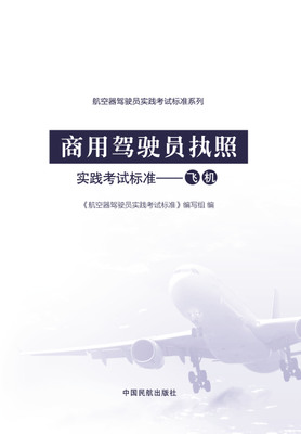 �����{�T��(zh��)�Ռ��`��ԇ�˜ʡ����w�C