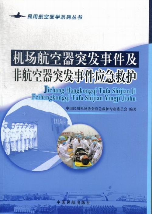 �C��������ͻ�l(f��)�¼����Ǻ�����ͻ�l(f��)�¼���(y��ng)�����o(h��)