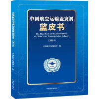 �Ї������\(y��n)ݔ�I(y��)�l(f��)չ�{(l��n)Ƥ��.2014