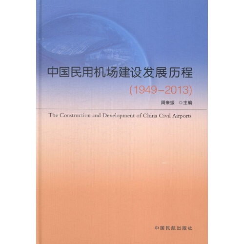 �Ї����ÙC(j��)�����O(sh��)�l(f��)չ�v��