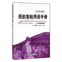 �񺽿�œ���Z�փ�