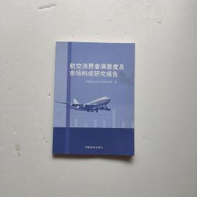 �������M�ߝM��ȼ��Ј���(g��u)���о����