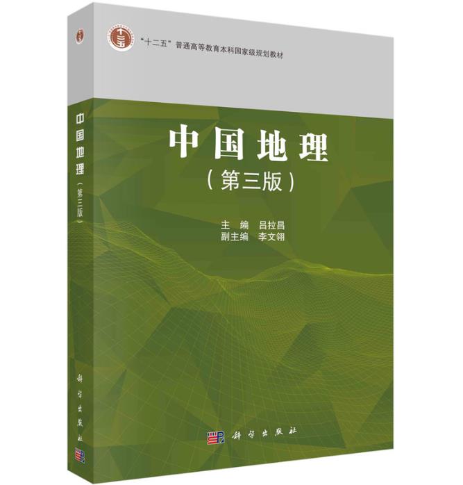 �Ї�(gu��)�����������棩