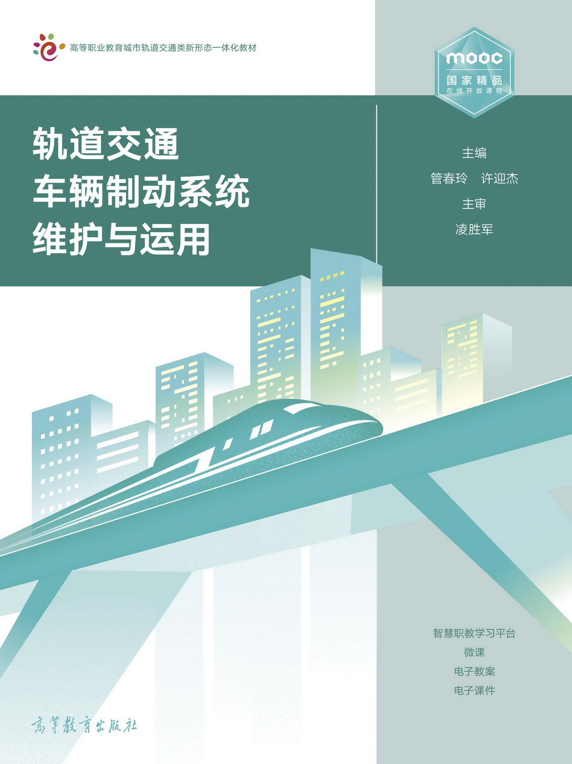 ܉����ͨ܇�v�Ƅ�ϵ�y(t��ng)�S�o�c�\��