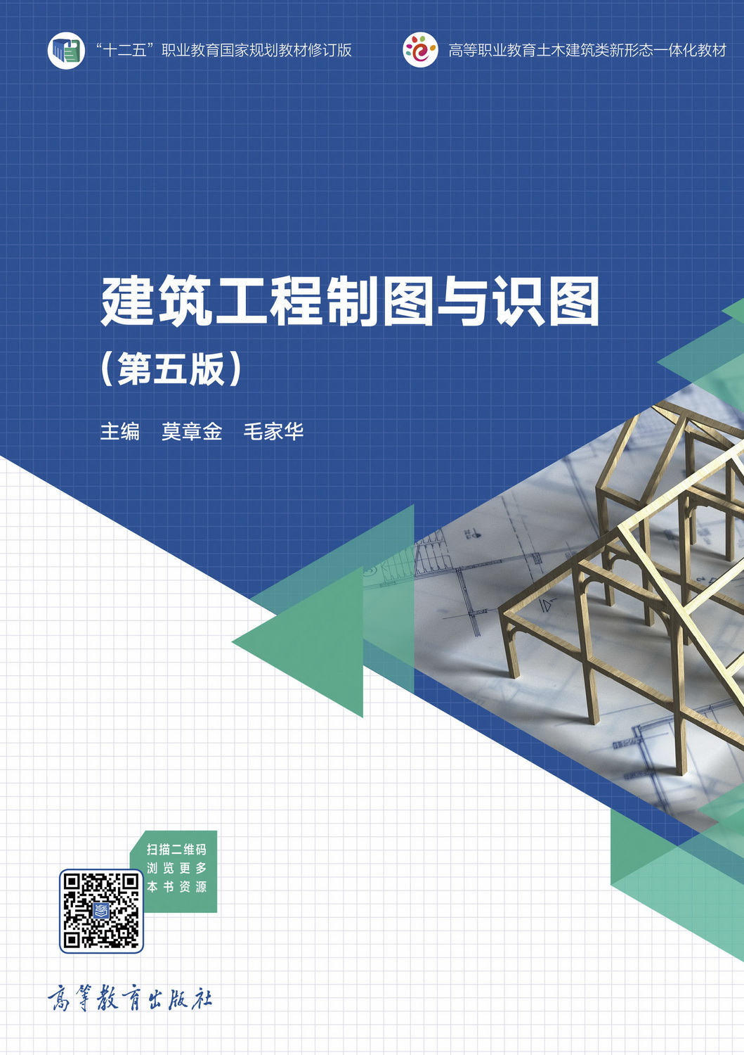 ���������ƈD�c�R(sh��)�D����5�棩