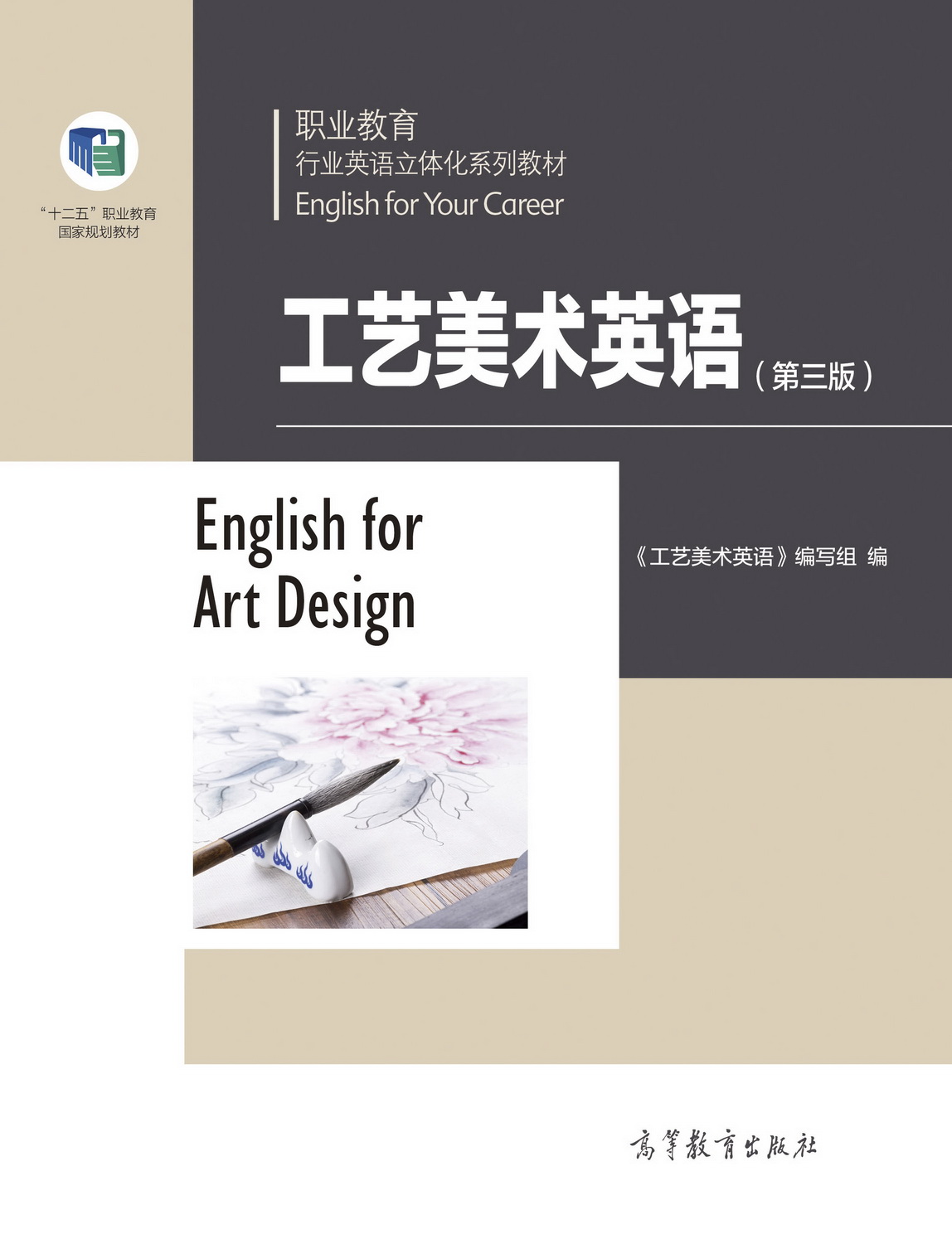 ��ˇ���g(sh��)Ӣ�Z(������)