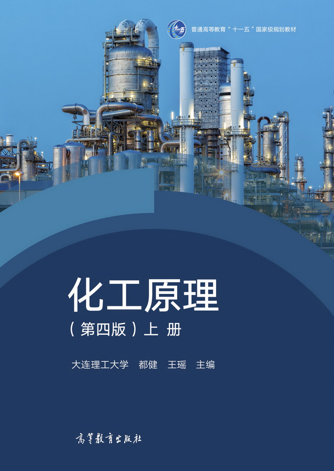 ����ԭ�������İ棩�σ�