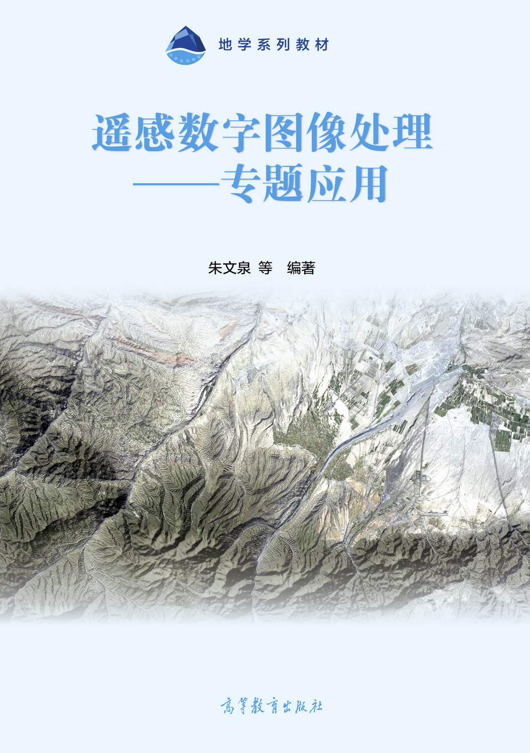 �b�Д�(sh��)�ֈD��̎�������}��(y��ng)��