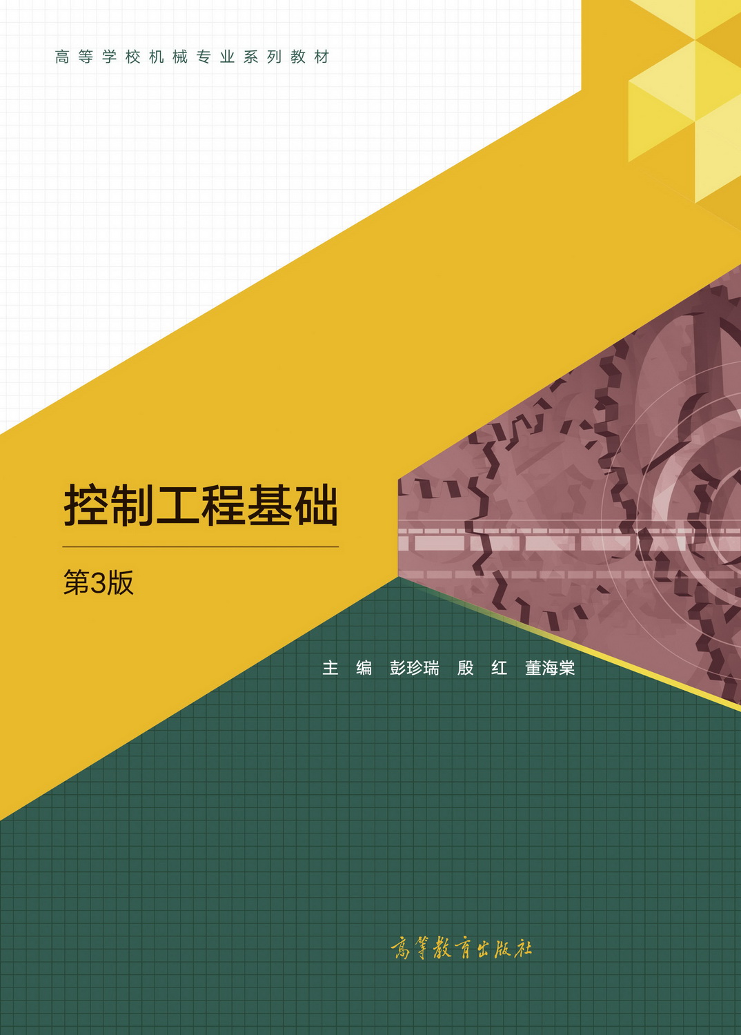 ���ƹ��̻��A(ch��)(��3��)