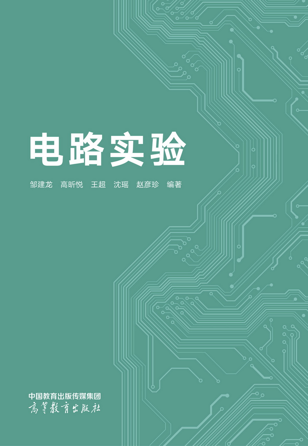 �·��(sh��)�(y��n)