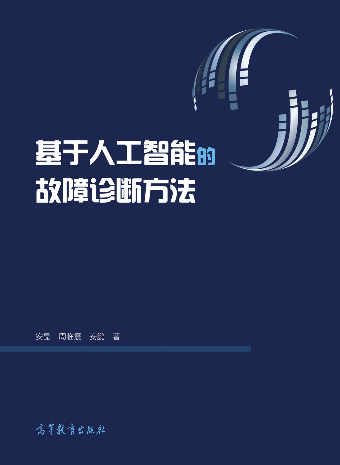 �����˹����ܵĹ����\�෽��