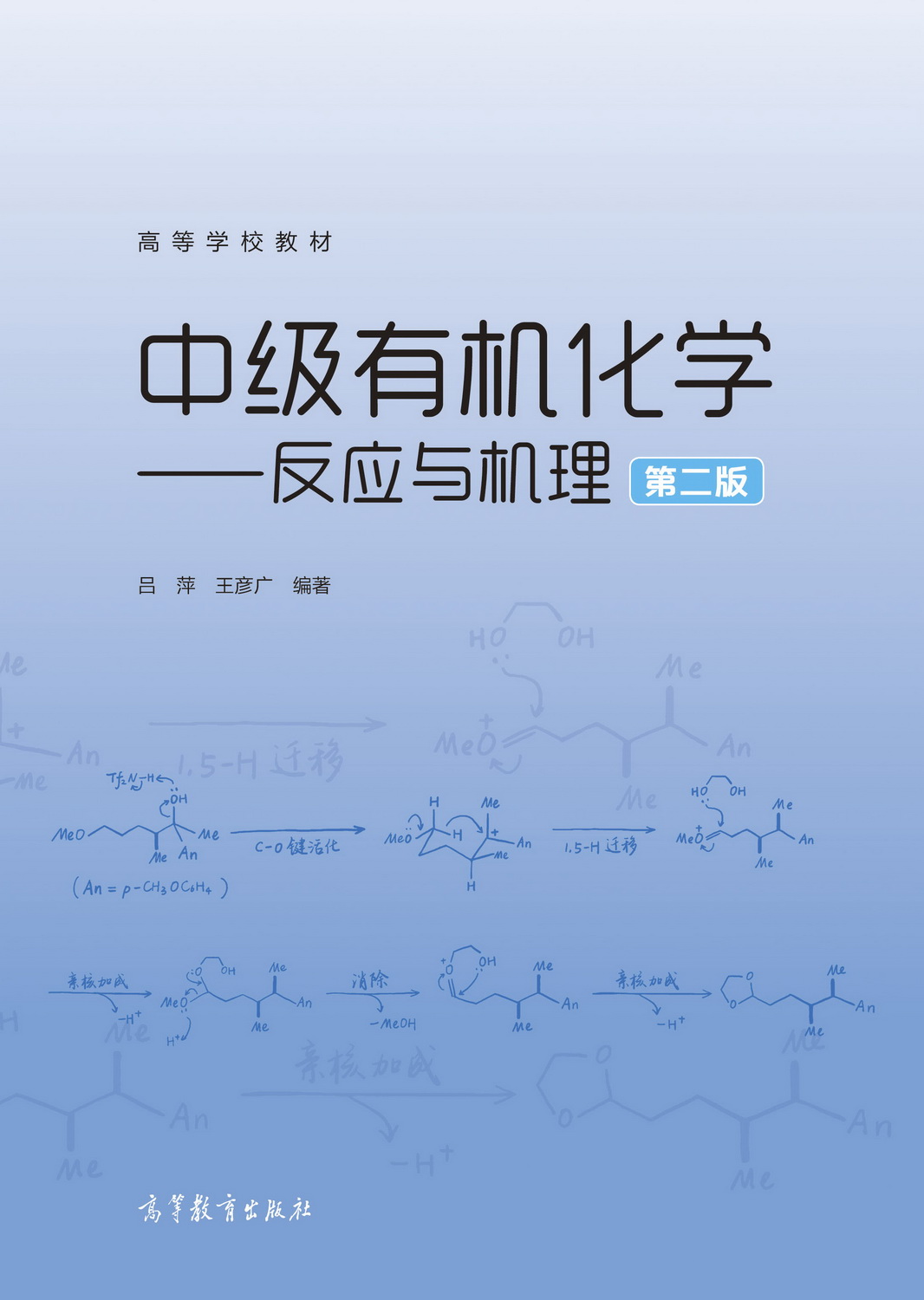 �м��ЙC���W�������c�C��(��2��)