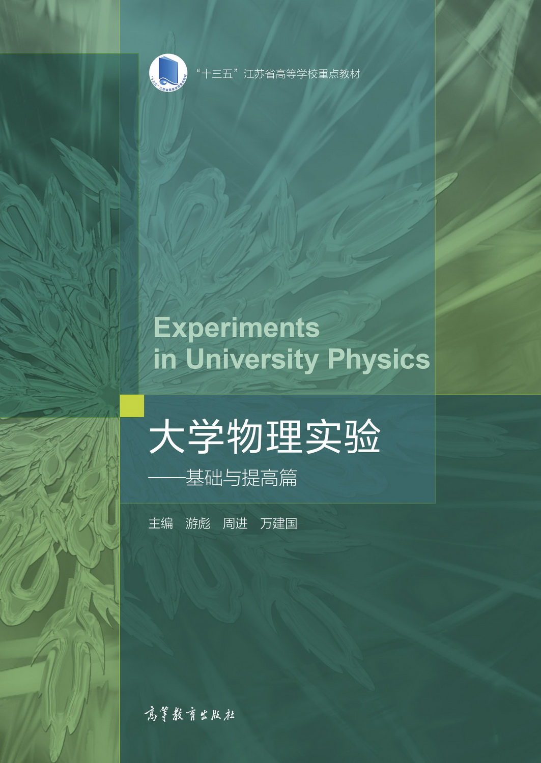 ��W���팍򞣺���A�c���ƪ