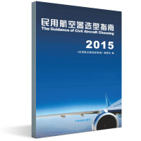 ���ú���������ָ��.2015