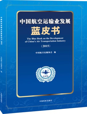 �Ї������\ݔ�I(y��)�l(f��)չ�{(l��n)Ƥ��.2015